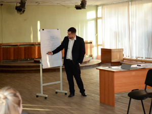 XIV Молодежный Форум ТФП XIV Молодежный Форум ТФП